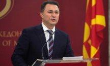 Повдигнаха нови обвинения срещу Никола Груевски