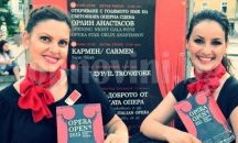 Мащабна програма на новото издание на OPERA OPEN в Пловдив