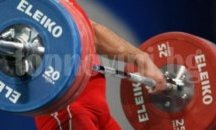 България със световна титла на щанги при юношите
