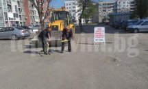 Откриха нов паркинг в пловдивския район "Северен"