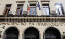 МП предложи изменение в наредба за пресичане на имотните измами с фалшиви пълномощни