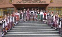 Разрешиха на Хуманитарната да обучава танцьори