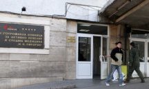 УМБАЛСМ "Пирогов" ще участва в кампания за безвъзмездно кръводаряване