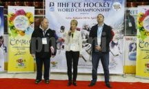 Откриха Световното първенство по хокей на лед в София със семпла церемония