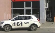 Монтират СОТ на станциите за контрол на реките в София