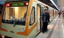 Софийското метро и транспорт ще возят до 1.30 часа на Великден