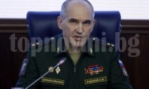 Москва: Сирийските бунтовници ще провокират нови удари на САЩ
