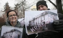 Жителите на „Дружба” пак излизат на протест