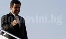 Махмуд Ахмадинеджад се кандидатира отново за президент на Иран