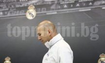 Зинедин Зидан си тръгнал след спор с Флорентино Перес