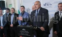ГЕРБ и ОП се разбраха, подписаха се под управленска програма с приоритети за 4-годишен мандат