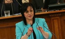 Нинова: И БЛС потвърди, че предлагаме алтернатива в здравеопазването