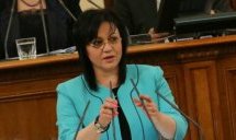 Нинова: И БЛС потвърди, че предлагаме алтернатива в здравеопазването