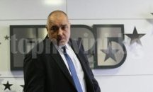 АФП: Крайни националисти с проруска ориентация в коалиция с ГЕРБ