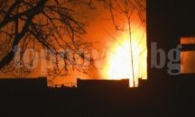 Пак горя къщата на клошарите в Благоевград