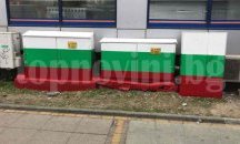 Столичният инспекторат започва кампания „Нарисувай флага“