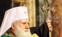 Българската православна църква с пасхално послание за Възкресение