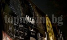 Експлозивите от Дортмунд може да са на немски войници