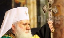 Бойко Борисов поздрави патриарх Неофит за рождения му ден