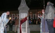Хиляди шуменци посрещнаха Възкресение Христово