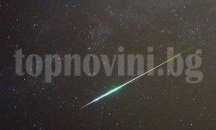 Настъпва време за наблюдение на метеорния поток Лириди