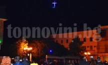 Магия от светлина и звуци в Благоевград за Възкресение