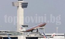 Заради граната евакуираха служители на летище „Кенеди“