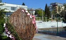 Холандска фондация изненада социално слаби
