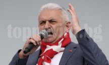 Бинали Йълдъръм: Турция отваря нова страница в развитието на своята демокрация
