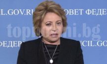 Русия не държи на Асад на всяка цена, а срещу смяната на режима отвън