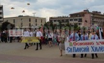 Нова инициатива „Най-добрият клас“ започва в Казанлък