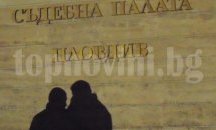 Обвиниха нападателите на журналистите от Нова телевизия