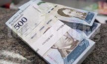 Венецуела е заплашена от четирицифрена инфлация