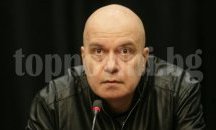Писмо от Слави Трифонов до българските медии