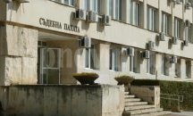 Избраха нов председател на Административния съд в Търговище