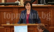 Специални Валентински билети за концерта на Найджъл Кенеди във Варна