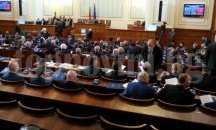 Петима зам.-председатели поемат 44-ото НС