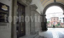 Петима ученици ще представят България на европейския конкурс за млади учени Eucys