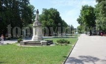 Градската градина в Плевен ще бъде затворена за ремонт