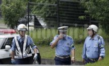 Задържаха южнокорейци за грабежа на 3,5 млн. долара в Япония