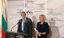 Омбудсманът Мая Манолова и КНСБ внесоха промени срещу „модерното робство“ в парламента
