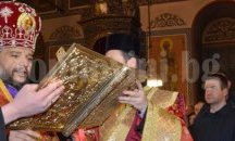 Телемост свърза Самара и Стара Загора