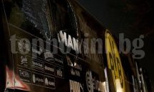 Прокуратурата в Германия: Атаката срещу Борусия не е тероризъм