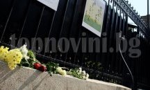Кървавата поредица от атентати във Франция от 2015 г. досега