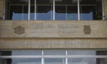 Община Шумен въвежда промяна на движението във връзка с премахването на опасни дървета