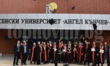 26 магистри от Транспортния факултет получиха дипломите си за висше образование