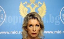 Руските обвинения срещу нас са част от медийната война