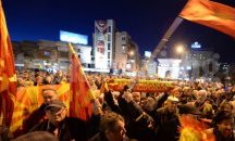 На 54-я протест "Единна Македония" поиска предсрочни избори