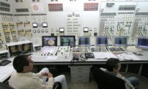 В АЕЦ „Козлодуй” започна плановият годишен ремонт на пети блок