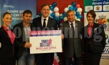 Най-голямата авиокомпания у нас става партньор на Маратон София